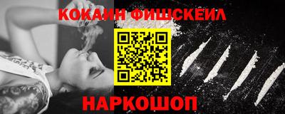 apvp Новокубанск