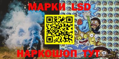 mix Новозыбков