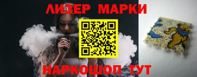mix Новозыбков