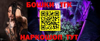 apvp Новокубанск