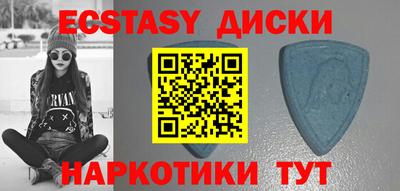 бошки Новодвинск