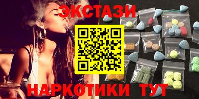 apvp Новокубанск