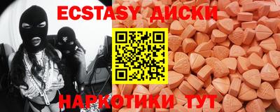 mix Новозыбков