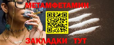 apvp Новокубанск