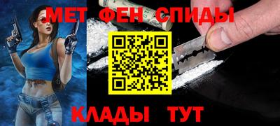 mix Новозыбков