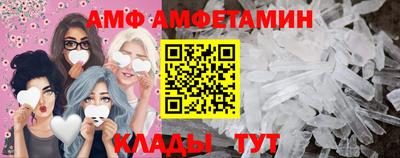 бошки Новодвинск