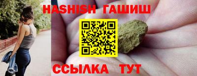 mix Новозыбков