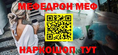 apvp Новокубанск