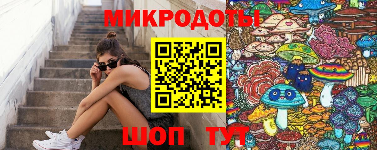 Псилоцибиновые грибы Psilocybine cubensis Уварово